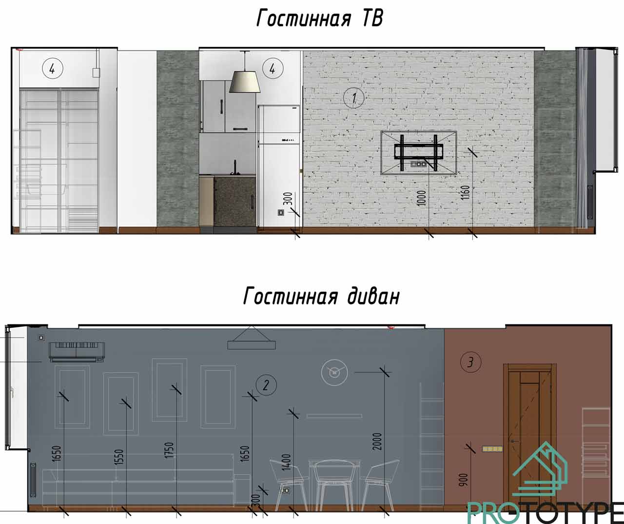 Дизайн интерьера пример развертки стен с текстурами